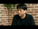 在日強制連行の嘘は何故作られたか