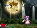 東方世紀末地霊殿伝説