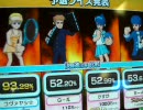 【Answer×Answer2】南東北An×An2ツアー（その１３）