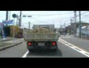 国道366号線を走ってみた