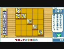 もじぴったん　実況プレイ【単発】