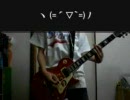 Lordiの『Hard rock Hallelujah』を弾いた。