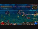 アラド戦記　ガトＭブラスター　ビルｋ