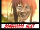 【MAD】Bambooooo Heat【バンブレOP×松岡】※音声のみ