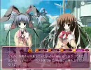 【枕】しゅぷれ～むキャンディ　ヘスペラスルート その２