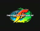 キング・オブ・ファイターズXII 　最新トレーラームービー