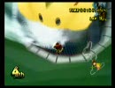 マリオカートＷｉｉとどのつまり実況プレイpart22(クネ杯)