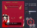 【紅魔郷】三十路前が今さら東方初体験１【ゆっくり】