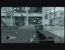 【CoD4】体調がいい俺が地上戦ドミネ8【鼻スコ動画】