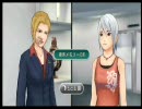 一日30分実況 アナザーコード :R 記憶の扉 part33