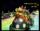 マリオカートWii ぱくぅが逝く（語り） 第43話