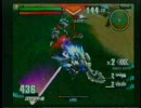 ガンダムVSガンダムNEXT　試作三号機視点