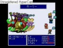 FF3.5無双パーティ　次元の狭間第七戦目！！ザンデ戦！！