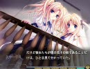 彼女たちの流儀 0 幕開け-1