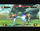 ストリートファイターⅣ チャンピオンシップ06(リュウ)(1ﾒｶﾞH.264)