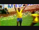 【サッカー】ワールドカップ ゴール集 part 4【FIFA】