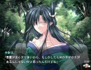 IZUMO3プレイ動画　六章２