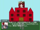 「パトルの軍事博物館」をやりこんでみた Part14（後編）