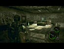 英語・外来語禁止でバイオハザード５を遊戯　其の5