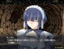 寮暮らしの姫狩りダンジョンマイスター 実況プレイ動画 part 12