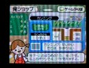 【メイドイン俺】カンニング