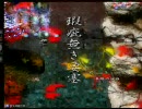 東方練習動画2【ノーマルクリアを目指して】
