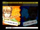 【初実況初プレイ】男がママの気分でムスコ★育成 ４日目【DEAR MY SUN】