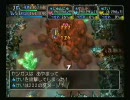 少年ヤンガスと不思議のダンジョン スライムとよりみちの旅【６８】