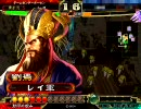 ももぞの三国志大戦3　その62【封印睨み漢号令 VS 決起】