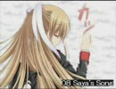 KEY歌モノNONSTOPメドレー（仮）