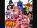 see you again,hero!　グッドラックライバル
