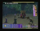 なんだか実況　FF10　第４８話