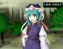 飽きが来ている幻想入り2【最新→その25】
