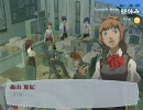 シラフだと恥ずかしいので飲みながらペルソナ３フェス_part38