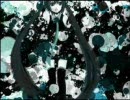 「無い」を歌ってみた
