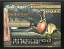 【独り言】レッツ　３（とらい）＃３【録音機】