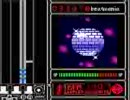 beatmania GB - MIRRORBALL