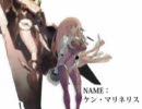 【MAD】ANUBIS Z.O.E 言わせたい