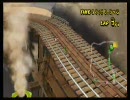 【第１３回しらたま杯】マリカ実況 with Skype その３