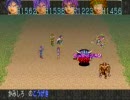 スーファミのMADARA2をプレイしてみる22