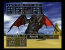 友達から貰ったドラクエ８を実況プレイ～とんこつ達のその後～part14