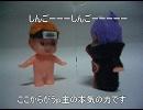 【ＮＡＲＵＴＯ】ＱＰでゼツ作ってみた