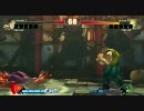 ストリートファイターⅣ チャンピオンシップ07(リュウ)(1ﾒｶﾞH.264)