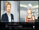 一日30分実況 アナザーコード :R 記憶の扉 part34