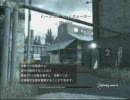【cod4】空回りな本気プレイ３