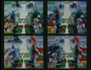 ガンダムvsガンダム NEXT　名無しさん達の身内対戦動画　０３