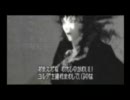 落ち着かない2人がico実況プレイ　part3