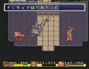 【一日中】「SFC聖剣伝説２」をプレイしてみた【実況】part31