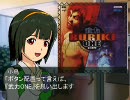 【アイマス】続・格ゲーをやろう その５【KOF2002UM】