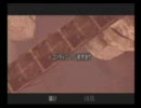 落ち着かない２人がico実況プレイ　part2